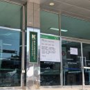 강남자동차운전전문학원유 | [운전면허] 직장인 2종보통 취득기 4편 : 면허발급(강남운전면허시험장)