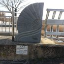 선암장