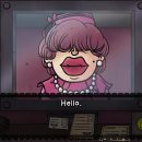 댓츠이지 이미지