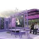 김호중농장 이미지