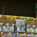 대천빌딩 이미지