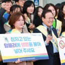 전북교육청 이미지