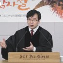 추수감사설교 12 너무 늦기 전에 (마 7;21-23) 241117 이미지