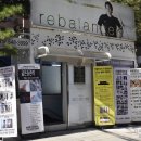 예조에스테틱 | [청담동 PT & 필라테스] 리발란스K에서 운동 등록하고왔어요!