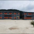 개진면사무소 이미지