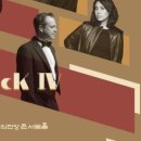 (공연) 국립심포니오케스트라 <천지창조> 이미지