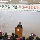 동진체육관 이미지