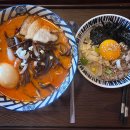 서면사무소 | 부산 양정역 라멘 맛집 / 멘사무소 양정점 / 부산진구 가성비 라멘 맛집, 부산 서면 마라라멘, 솔직 후기