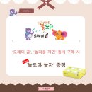 광명어린이서점 네이버블로그