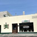 씽푸 | 색다른 중화요리가 먹고 싶을때 경산 씽푸반점. 크림짬뽕&amp;마파두부 후기
