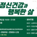 소양도서관 이미지