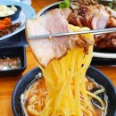 보스족발앤불탕불짬 이미지