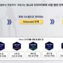 세원환경개발 이미지