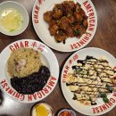 730 | 아메리칸차이니즈 땡기는 날, 차알 잠실730타워점 방문 후기~