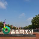 천안아이엠씨 | 결혼 준비 A - Z : 신혼부부 건강검진(제이웨딩 제휴 건강검진 후기)