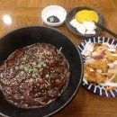 리밍차이나 이미지