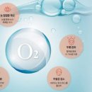 중앙산소 이미지