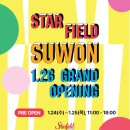 반듯한내과이비인후과의원 이미지