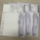 세민약국 | 대구차병원 인공수정) 대구 동구보건소 약제비 청구 / 인공수정 1~2차 비용