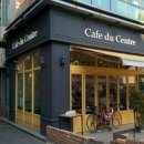카페루(CAFE-루)