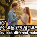 여보당신미용실 네이버블로그