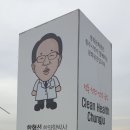 모자연약국 이미지