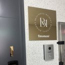 강남 역삼 프라이빗 웨딩 데일리 메이크업샵 ‘비모먼트’ 추천 후기