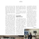 나만의목소리보컬전문학원 이미지