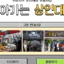 현대교육개발 이미지