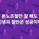 서인 이미지