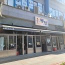 수원-1556 이미지