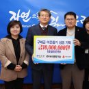 우리종합기술 - 서초구 동산로 28 | 우리종합기술