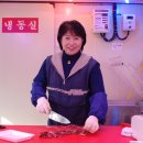 건우정육점 - 예산군 예당로 169 | 건우정육점