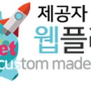 건축사사무소미작 네이버블로그