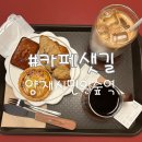 논현로13길 20 (1) 이미지