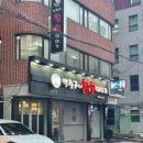 강남대로10길 14 이미지