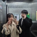 수정궁 | [결혼 준비#16] 부산-인천 장거리 커플 결혼 준비 상견례(식당-민락동 자연활어수정궁, 선물-프롬앙금)