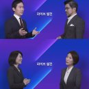 진보제본