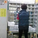 우체국 노동조합 이미지