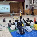 영일초교 이미지