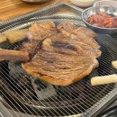 날마다 맛집 이미지