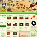 홍스돌