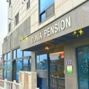 힐링스포&스파 이미지