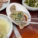 D-15 | since1996, 3대째 이어지는 안산 막국수 1티어 맛집 상록수 본오동 [대궐막국수]
