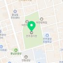 경기전(정문) 화장실 이미지