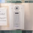 동성텔레콤 이미지