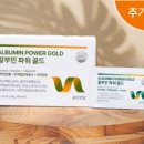 환컴퍼니 이미지