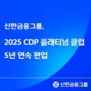 주식회사 미래종합관리 화이트페이퍼