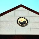 대강초등학교, 대강초교(병설유치원) 이미지