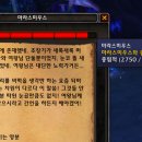 도안self주유소 이미지